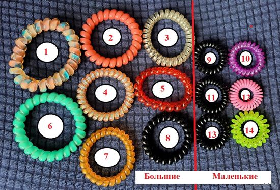 Пружинка-резинка-браслет, новый, разные