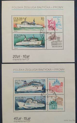 Польша 1986 Паромы блоки.