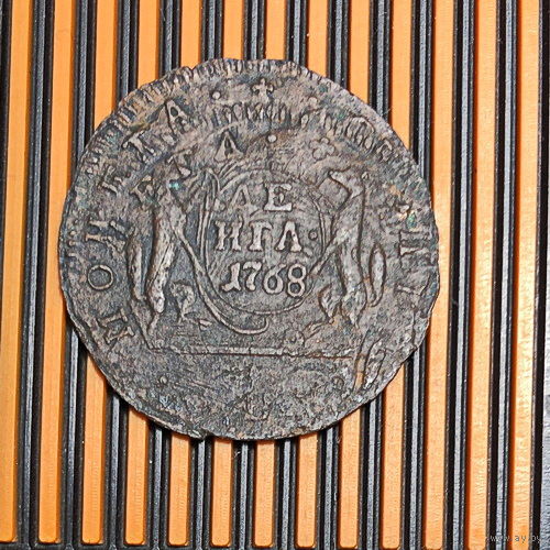 Денга. Сибирь 1768г. КМ. Cu. - Двойной удар