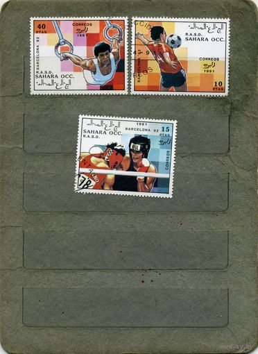 САХАРА, 1992  СПОРТ,  3м