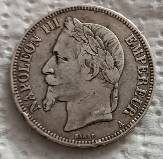 Франция 5 франков 1866
