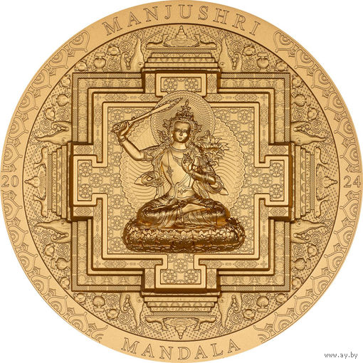 Монголия 2000 тугриков 2024г. "Манджушри. Мандала". 24К Gold. Монета в капсуле; шикарном подарочном футляре; номерной сертификат; коробка. СЕРЕБРО 93,30гр.(3 oz).