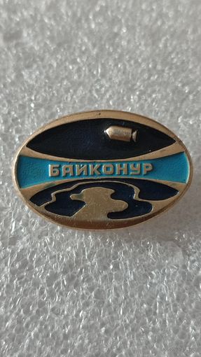 Значек знак Космодром Байконур Космос