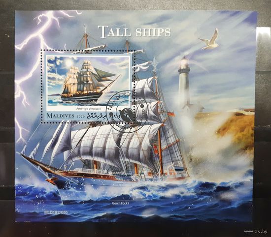 Мальдивы. 2020 год. Флот. Парусники. Блок (939)