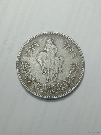 Ливия 100 дирхемов 1979 года .
