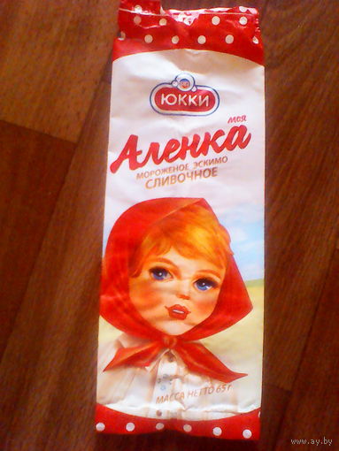 Обёртка от мороженого