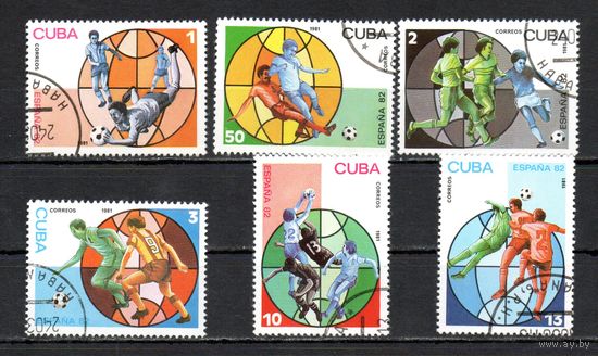 Чемпионат мира по футболу в Испании Куба 1981 год серия из 6 марок