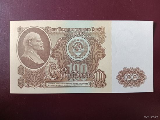 СССР 100 рублей 1961 UNC