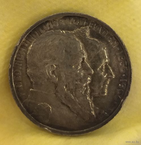 5 марок 1906 Баден - 50 лет свадьбе Фридриха I и Луизы Прусской