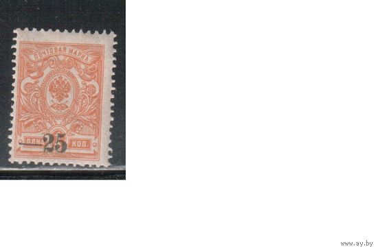 Россия-1918 (Сол.1) *,  Гражданская война, Кубань