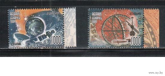 Беларусь-2009,(Мих.763-764) **  , ЕВРОПА, Астрономия
