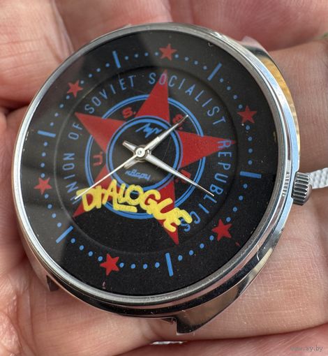 Часы Луч 2356 Диалог СССР-США, крупные, в сохране