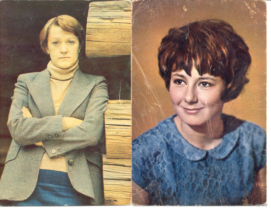Валентина Талызина, Татьяна Лаврова  1979, 1970