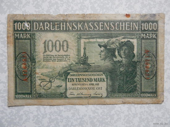 Германия 1000 марок 1918г.Каунас. Немецкая оккупация WWI.