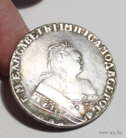 РУБЛЬ 1757 ГОД