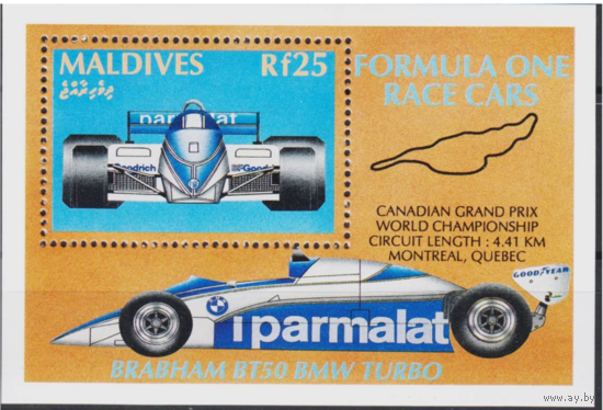 Мальдивы 1991 год. Спорт. Гоночные автомобили Формулы-1 MNH