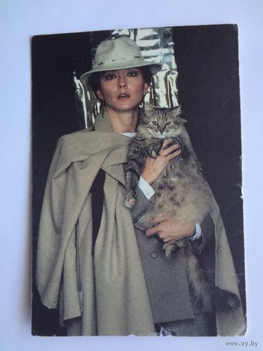 Календарик 1992 г. Газета Созвездие. Анастасия Вертинская.