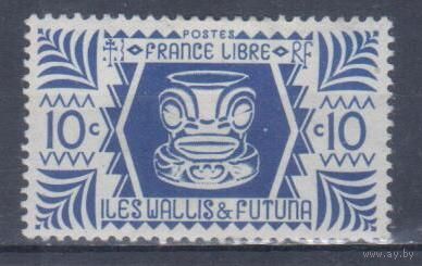 [1450] Французские колонии.Уоллис и Футуна 1944. Культура и быт.Ритуальная чаша. MH