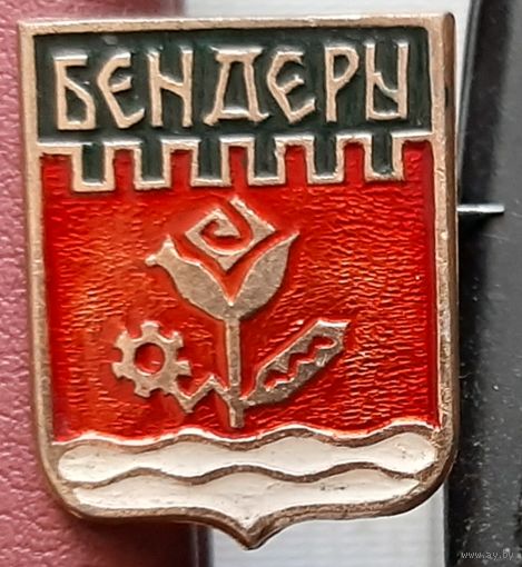 Бендеры. С-4