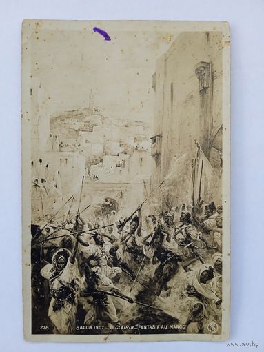 Открытка дореволюционная. Клерен. Фантазия в Марокко. Салон 1907 г.