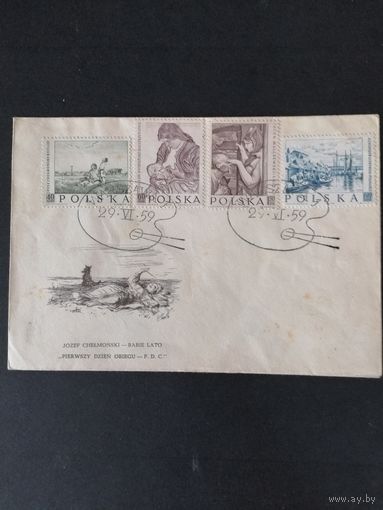 Польша 1959 Два КПД с полной серией марок "Польские художники" (спецгашение) Mi.1102-1106 каталог 7.00 евро