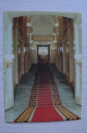 Москва. Большой Кремлевский дворец; 1978, чистая, ДМПК.