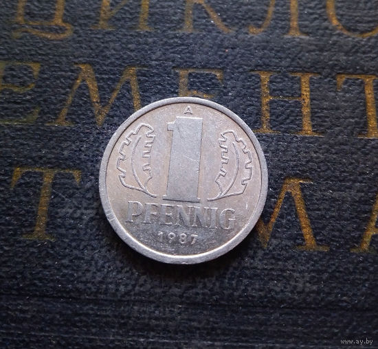 1 пфенниг 1987 (A) Германия ГДР #12 XF