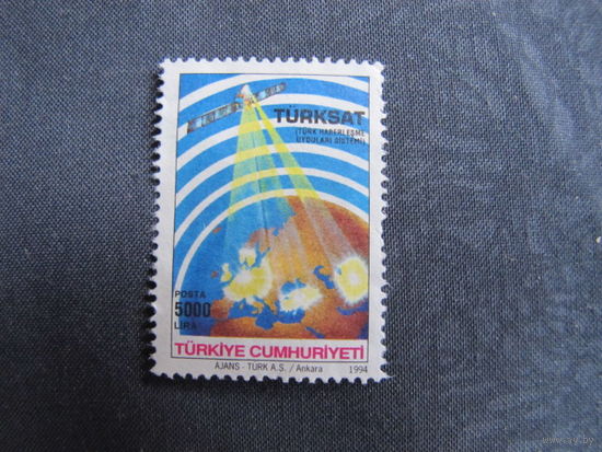 Марки Турции: Спутниковая связь с Европой и Азией (Mi:TR 3011C); Мак-самосейка (доплата), полоска (Mi:TR 2897)