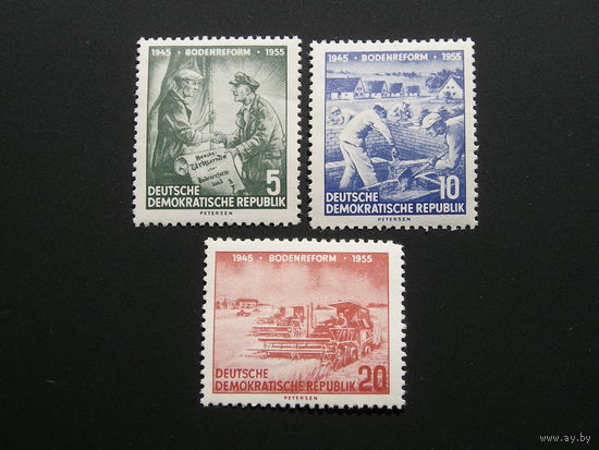 ГДР 1955 Земельная реформа