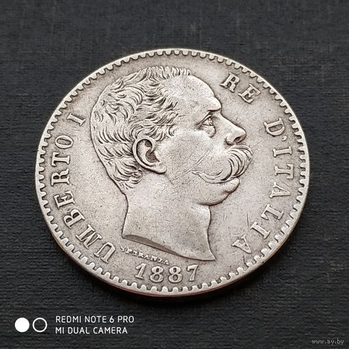2 лиры 1887 г. Серебро. Умберто l.