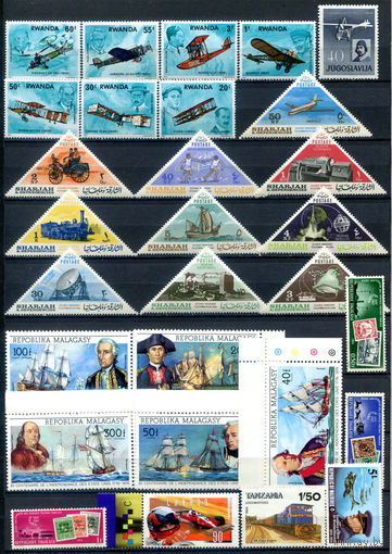 Авиация, корабли, транспорт, телекоммуникации - 25+ марок - MNH. #O-W-126-D-2