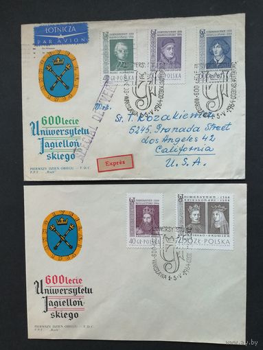Польша 1964 Два КПД с полной серией марок "400 лет Ягеллонскому университету в Кракове" (спецгашение) Mi.1485-1489 каталог 2.50 евро