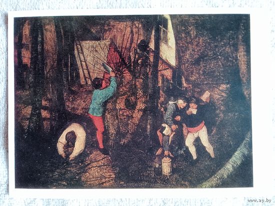 Брейгель. Пасмурный день