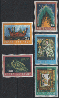 ВАТ. М. 636/39. 1974. Чист.