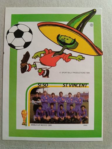 Кубок мира по футболу 1986. Мексика.