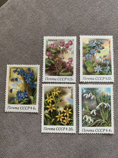 СССР 1983. Весенние цветы. Полная серия