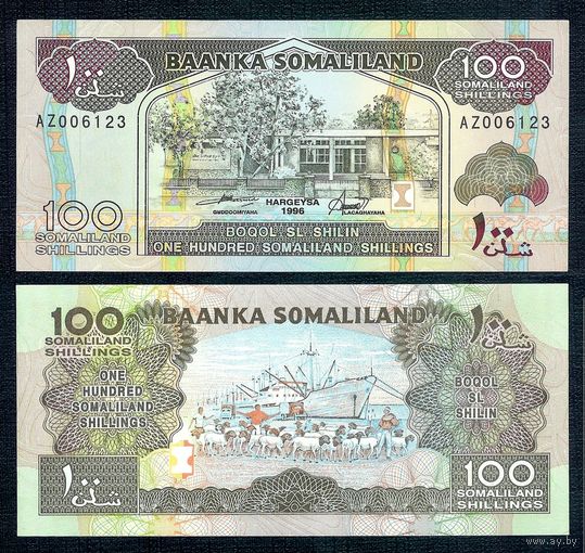 Сомали 100 шиллингов 1996 год. UNC