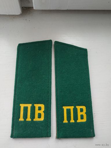 Погоны пв кгб ссср