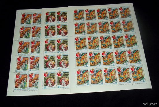 СССР.КОСМОС.РАСПРОДАЖА !!!.1980, сентябрь. Полет в космос седьмого международного экипажа (СССР-Куба)ПОЛНАЯ ЧИСТАЯ СЕРИЯ В ЛИСТАХ.
