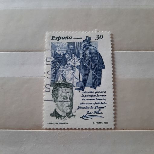 Испания 1996. Испанская литература