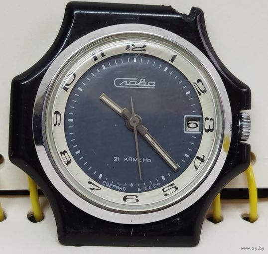 Часы "Слава" пластик