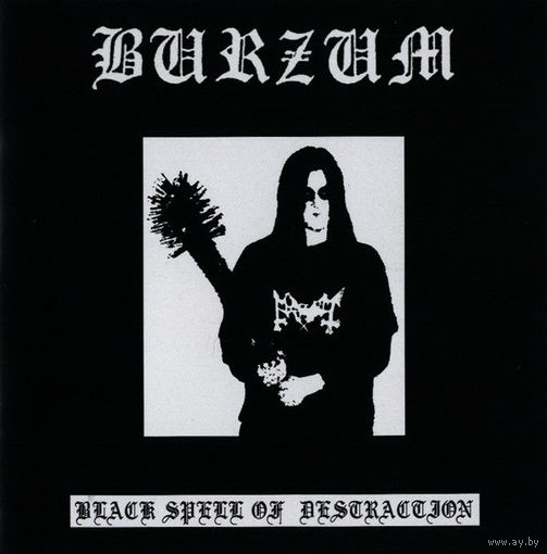 Burzum "Black Spell Of Destraction" CD