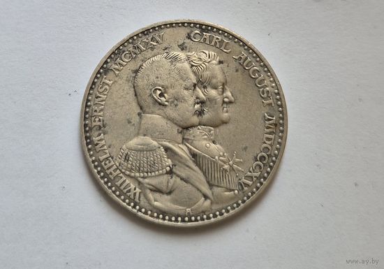 3 марки 1915. Редкость. Отличная!