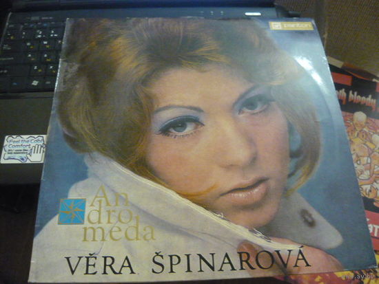 BERA SPINAROVA