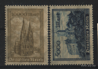 ГР. М. 261/62. 1922. чиСт.