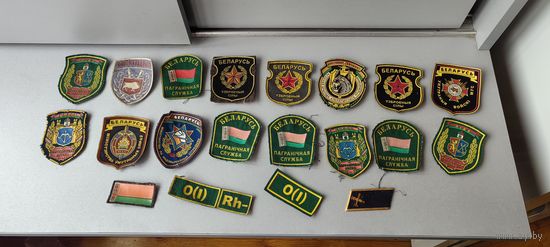 Шевроны, небольшая подборка