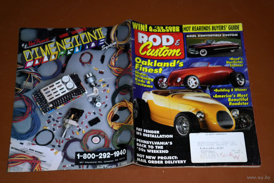 Журнал ROD&CUSTOM  июнь 1994