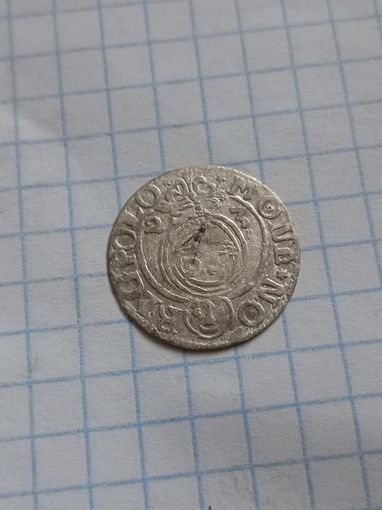 Полторак 1623 года