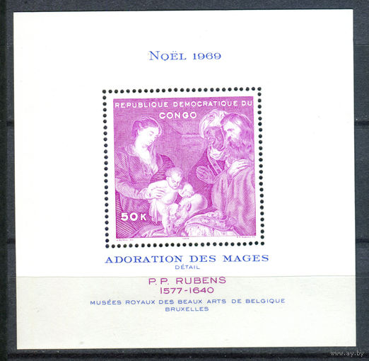 Конго (Киншаса) - 1969г. - Рождество - полная серия, MNH с отпечатком на клее [Mi bl. 14] - 1 блок