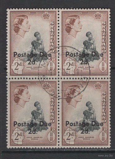 Свазиленд /Swaziland 1961 Женщина племени Свази, Елизавета II, Кварт блок Used